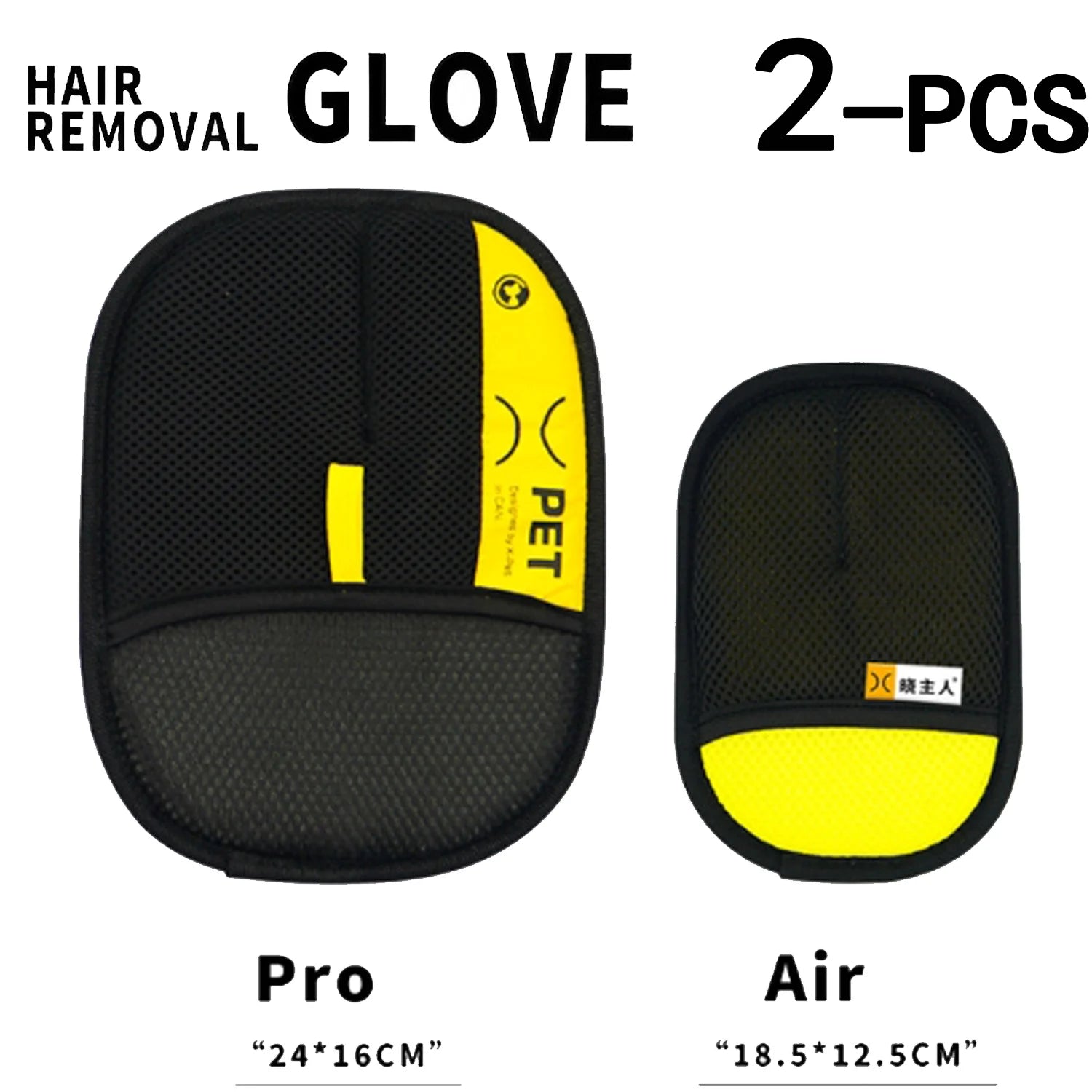 Pet Hair Remover Gloves Electrostatic for Cats Dogs, Reusable Washable Grooming Glove with 2-in-1 Lint Roller Brush
