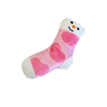 Plush Snuffle Sock Toy with Squeaker